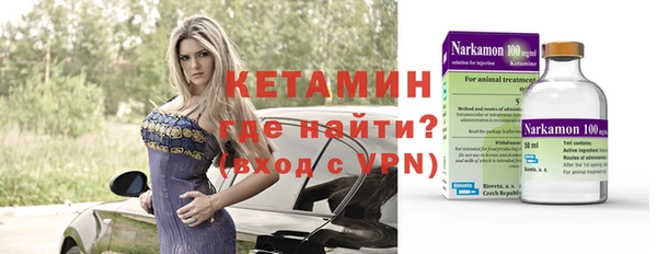 стаф Зеленодольск