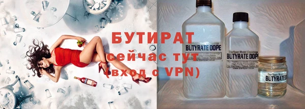 прущие грибы Заволжье