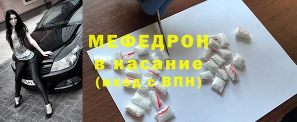 не бодяженный Зерноград