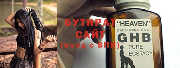 мдпв Заводоуковск