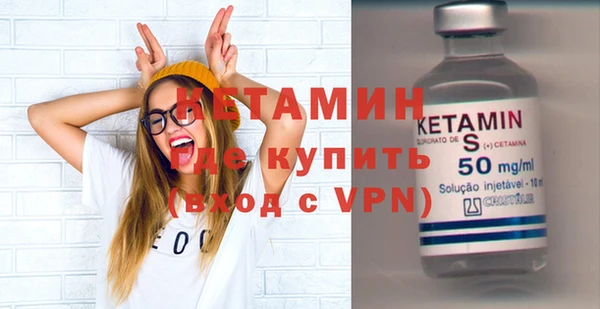 прущие грибы Заволжье