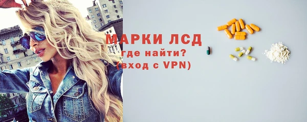 не бодяженный Зерноград