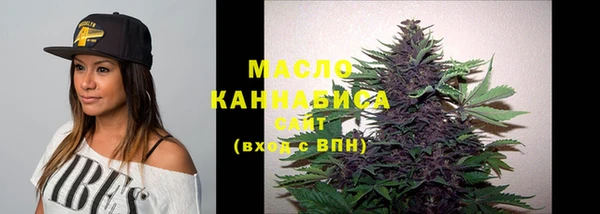 не бодяженный Зерноград