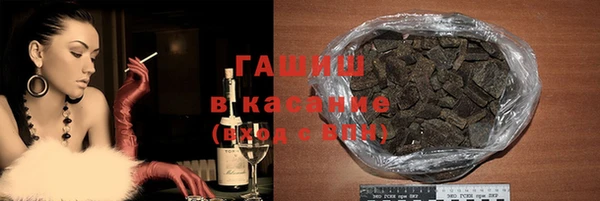мдпв Заводоуковск