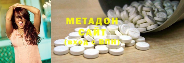 не бодяженный Зерноград