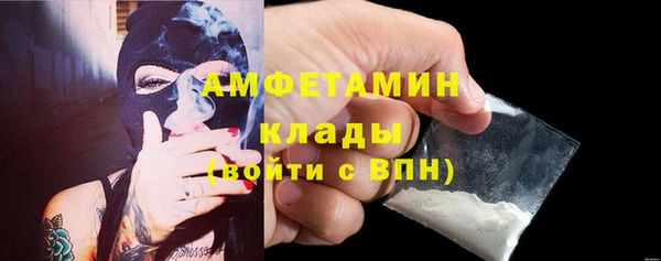 стаф Зеленодольск