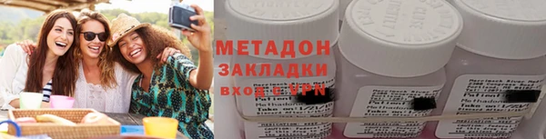 индика Зеленокумск