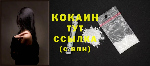стаф Зеленодольск