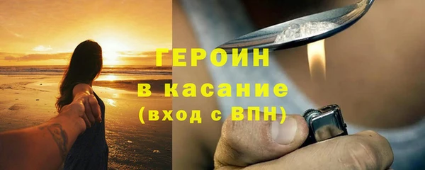 не бодяженный Зерноград
