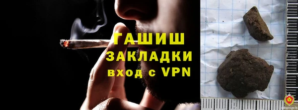 прущие грибы Заволжье