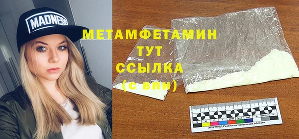 мдпв Заводоуковск