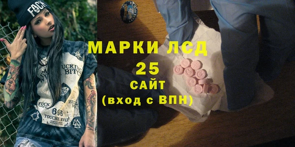 стаф Зеленодольск