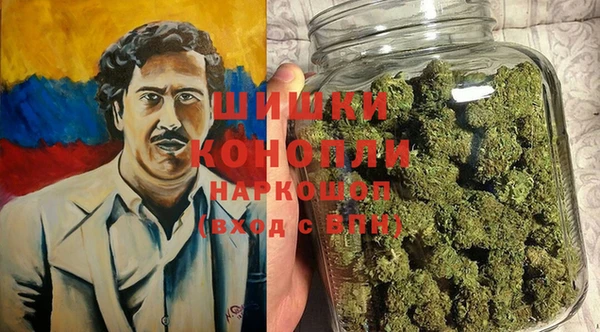 кокаин премиум Заволжск