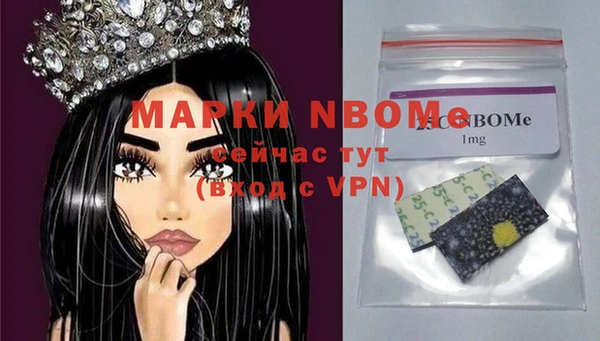 не бодяженный Зерноград
