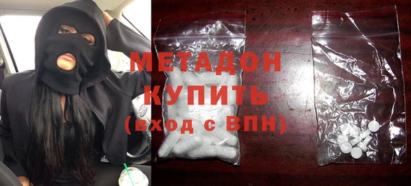 не бодяженный Зерноград
