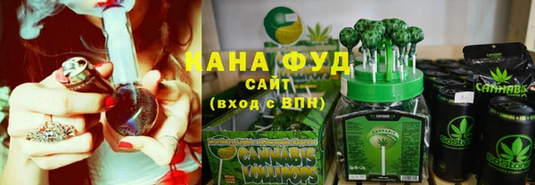 кокаин премиум Заволжск
