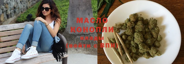не бодяженный Зерноград